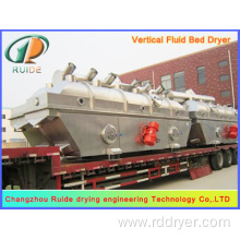 Vibrating fluidized bed dryers of nickel sulfate